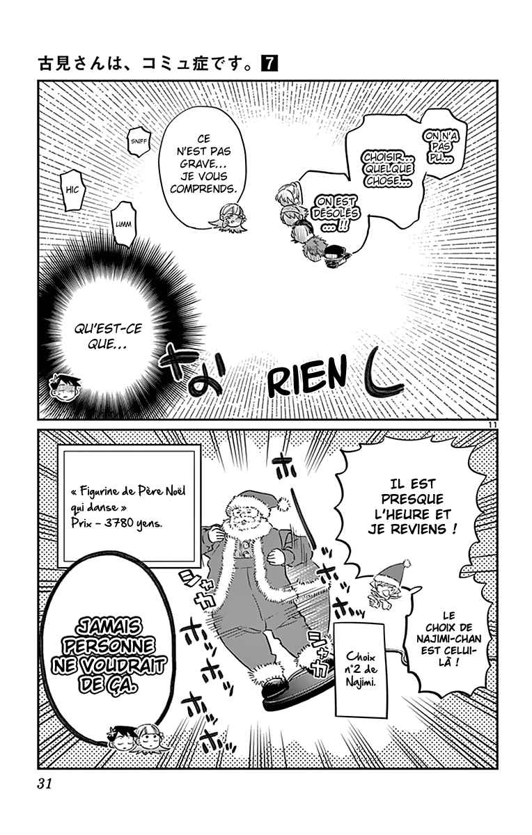 Read Komi Can't Communicate FR Manga Online