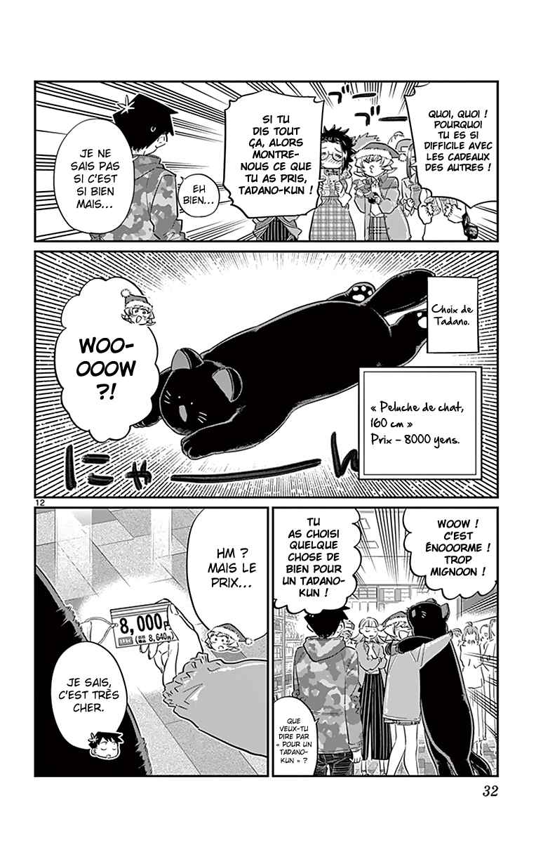Read Komi Can't Communicate FR Manga Online