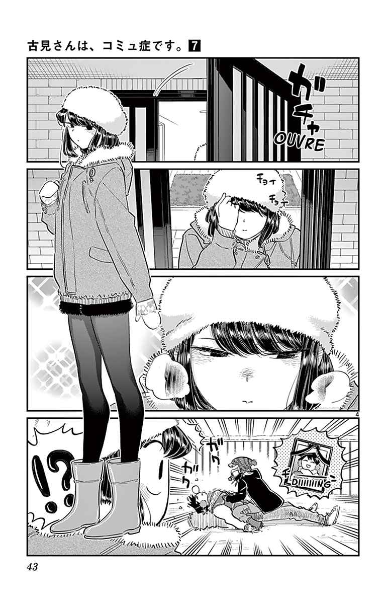 Read Komi Can't Communicate FR Manga Online