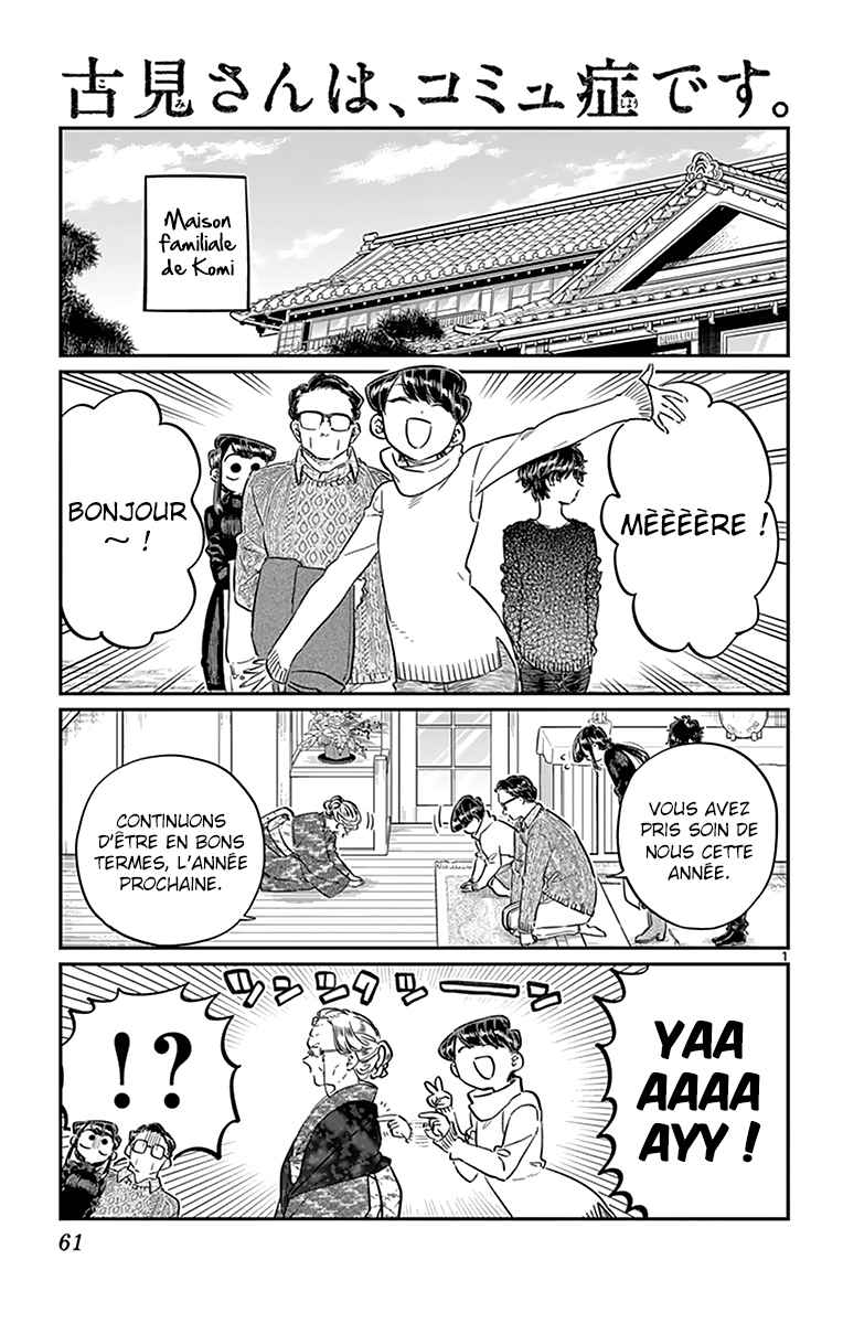 Read Komi Can't Communicate FR Manga Online