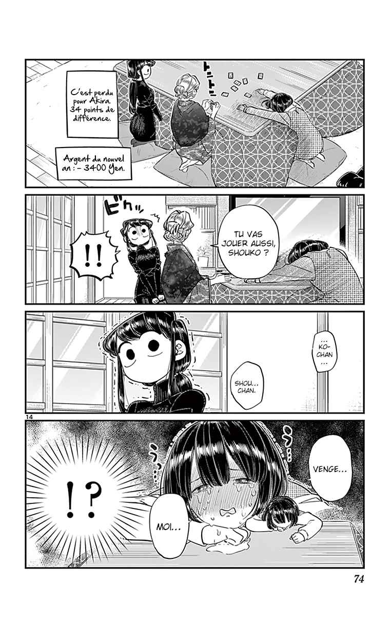 Read Komi Can't Communicate FR Manga Online