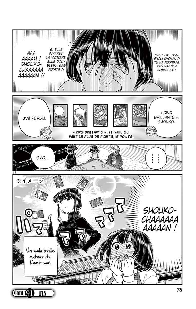 Read Komi Can't Communicate FR Manga Online