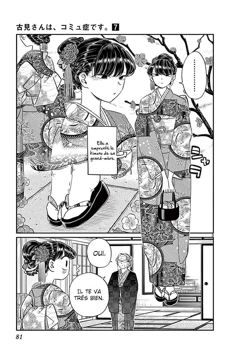 Read Komi Can't Communicate FR Manga Online