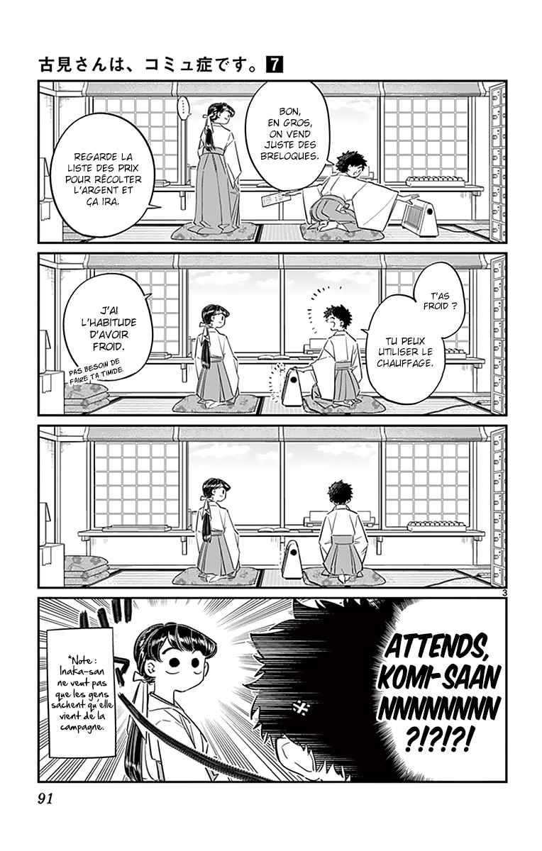 Read Komi Can't Communicate FR Manga Online