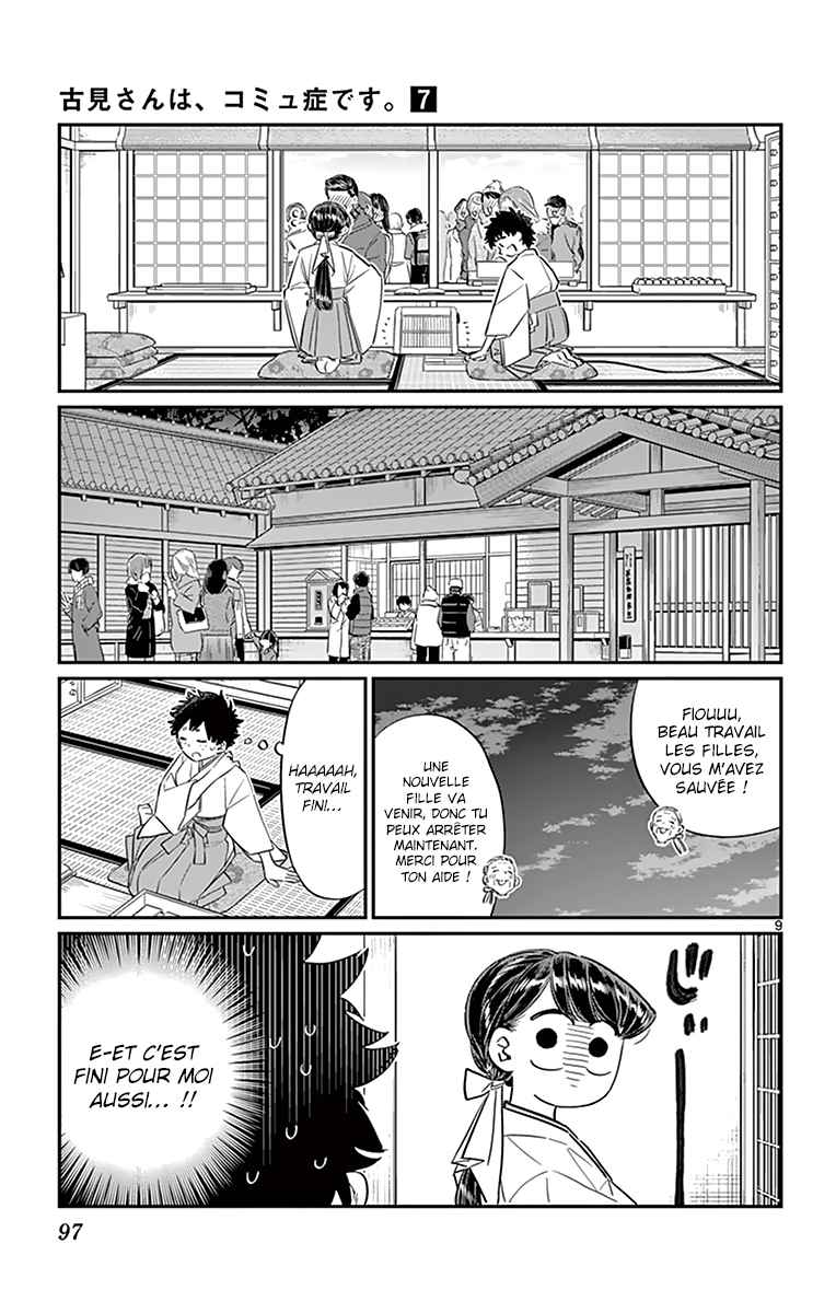 Read Komi Can't Communicate FR Manga Online