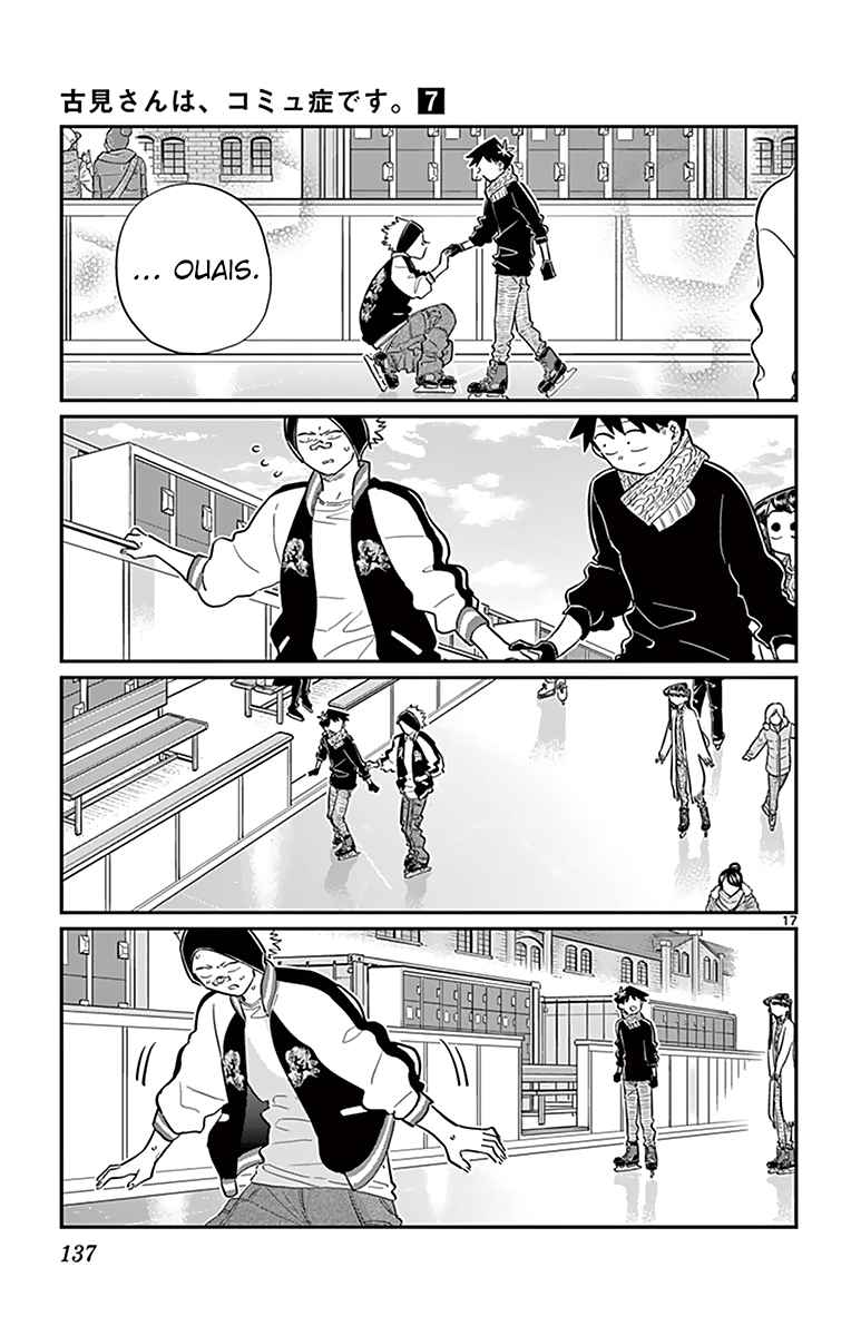 Read Komi Can't Communicate FR Manga Online