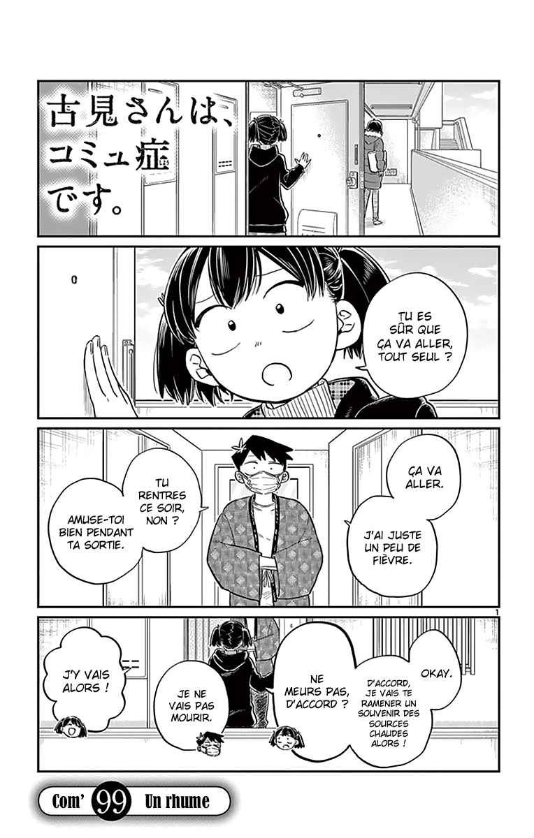 Read Komi Can't Communicate FR Manga Online