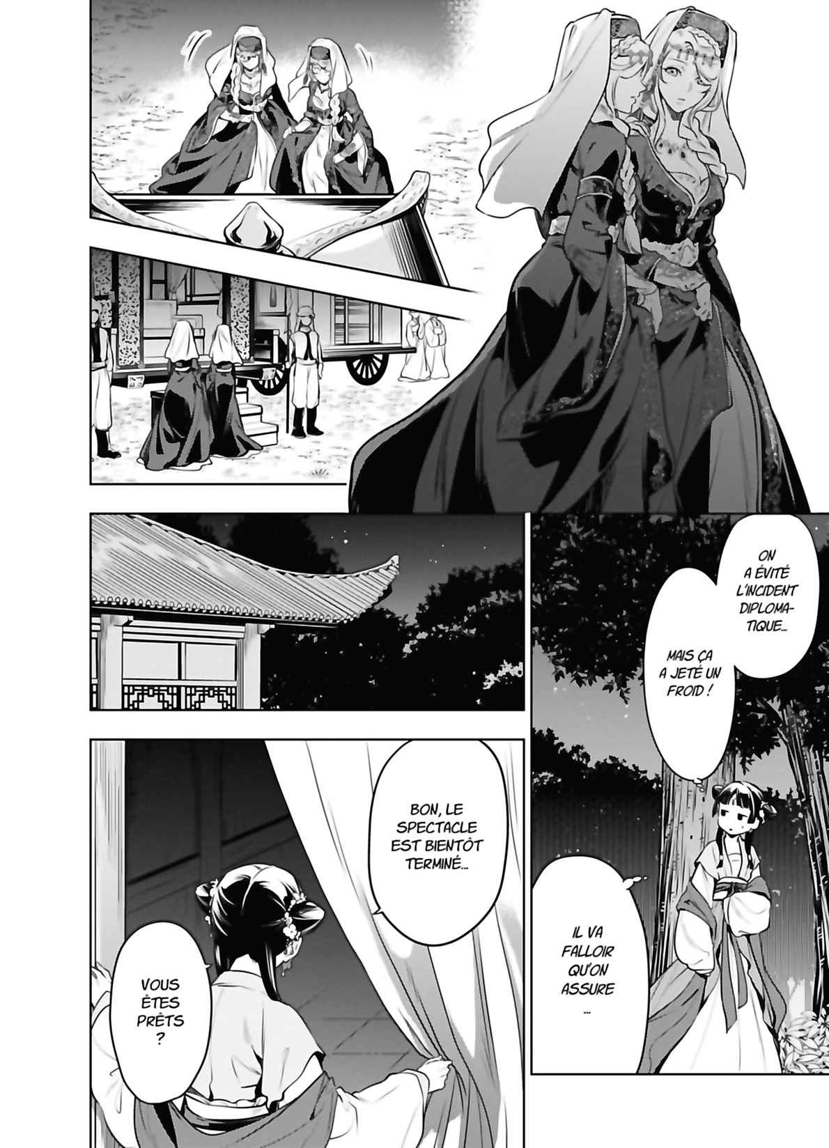 Read Les Carnets de l'Apothicaire FR Manga Online