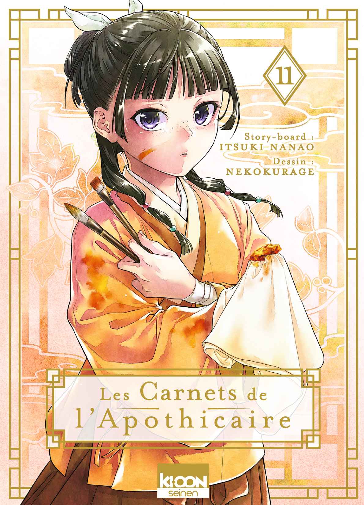 Read Les Carnets de l'Apothicaire FR Manga Online