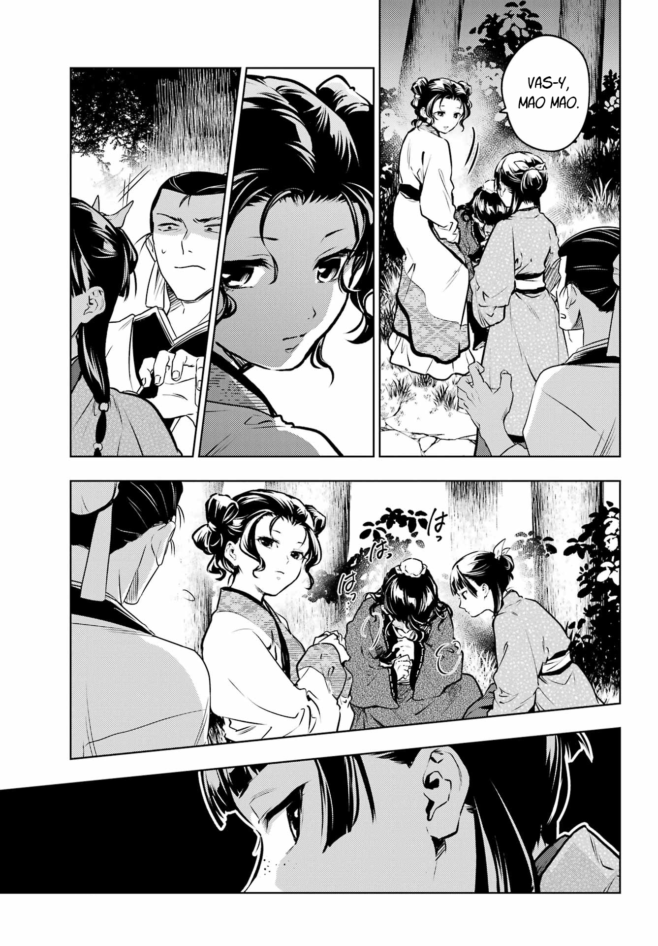 Read Les Carnets de l'Apothicaire FR Manga Online