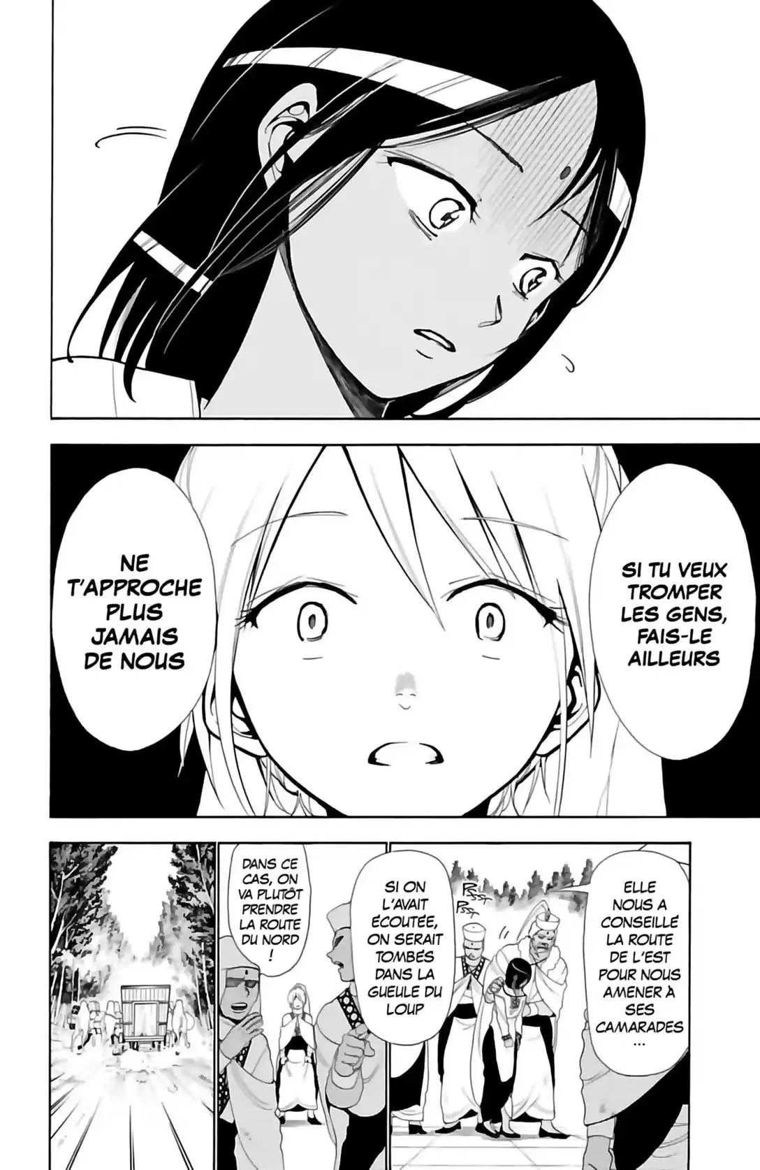 Read Magi The Labyrinth of Magic FR Manga Online
