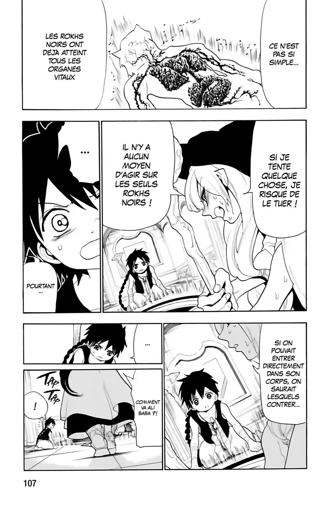 Read Magi The Labyrinth of Magic FR Manga Online