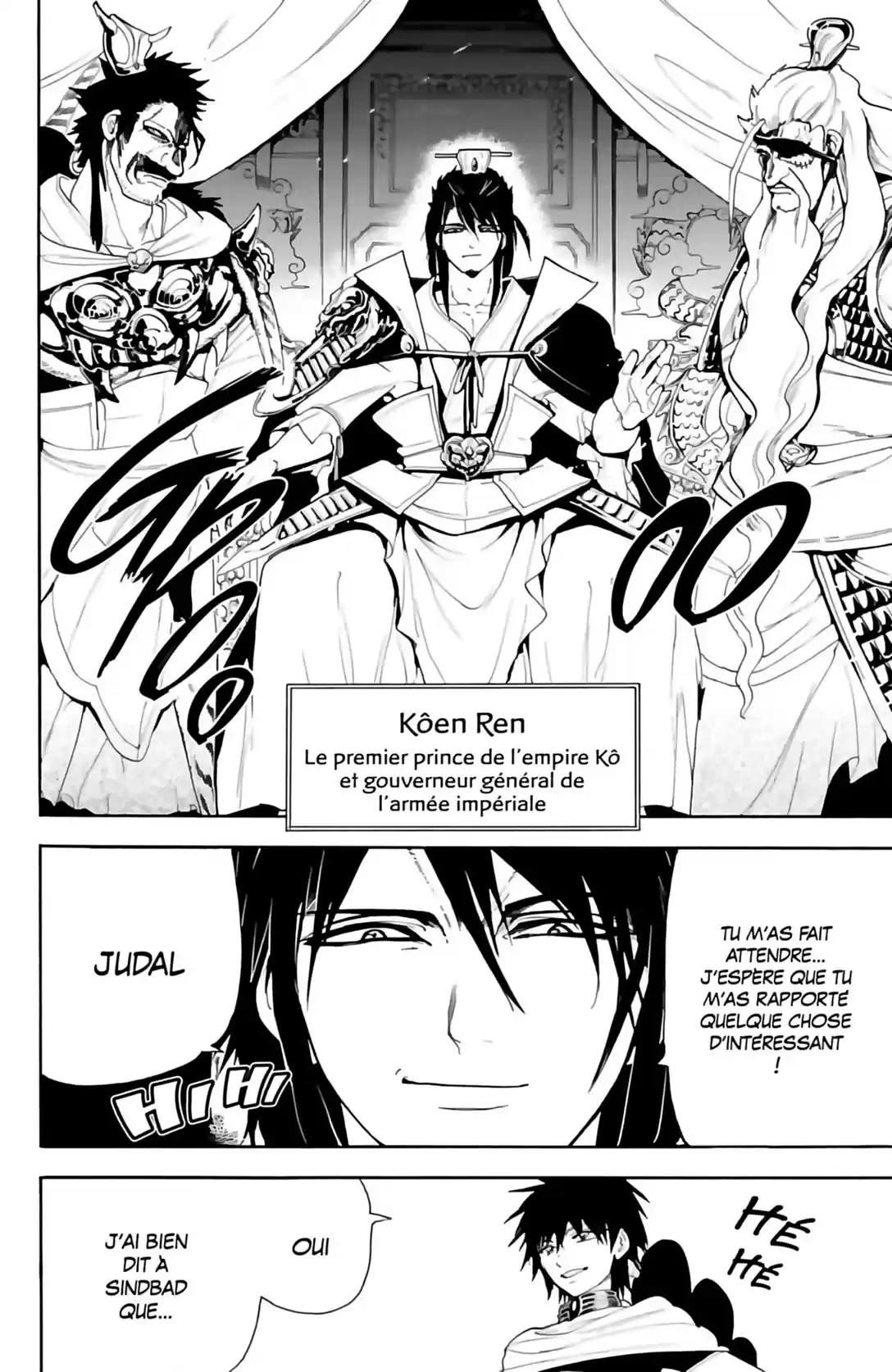 Read Magi The Labyrinth of Magic FR Manga Online