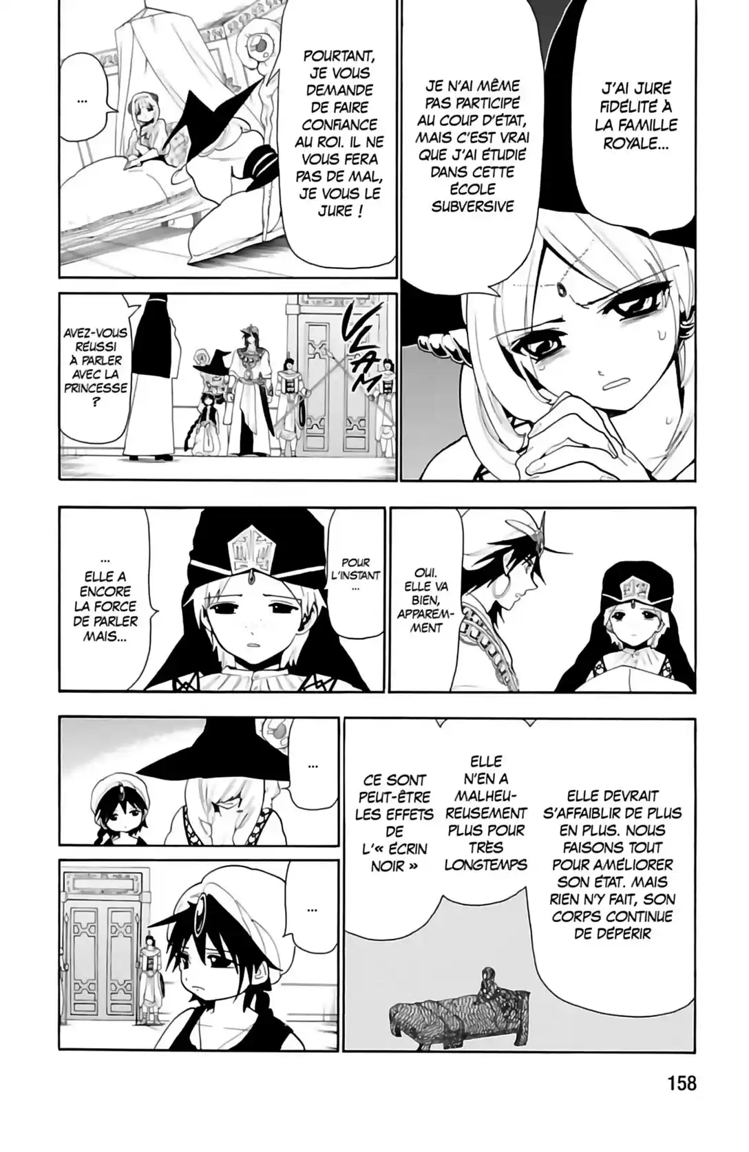 Read Magi The Labyrinth of Magic FR Manga Online