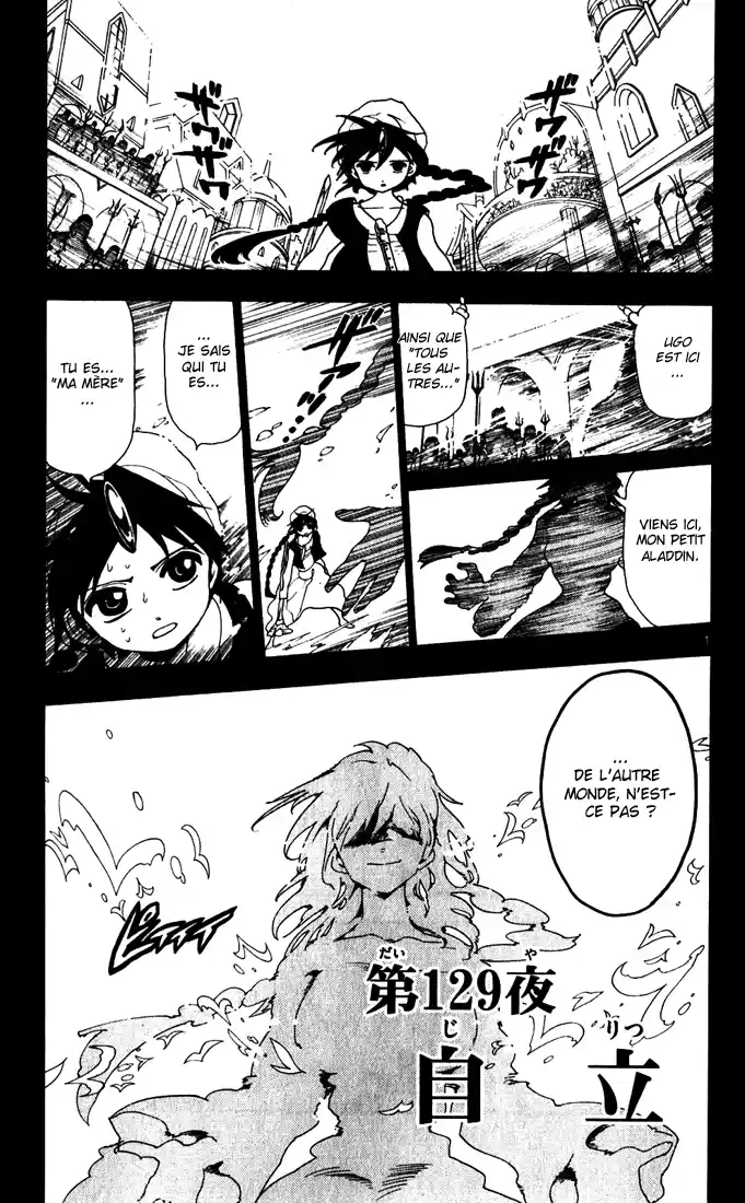 Read Magi The Labyrinth of Magic FR Manga Online