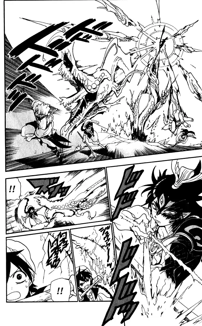 Read Magi The Labyrinth of Magic FR Manga Online