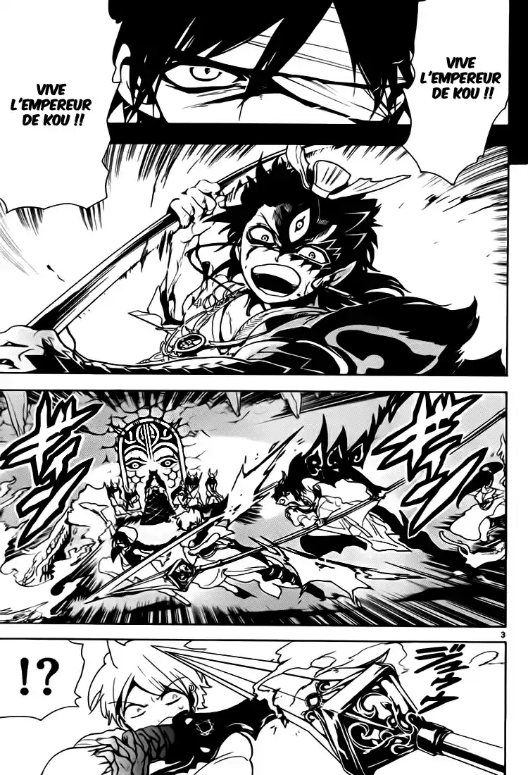 Read Magi The Labyrinth of Magic FR Manga Online