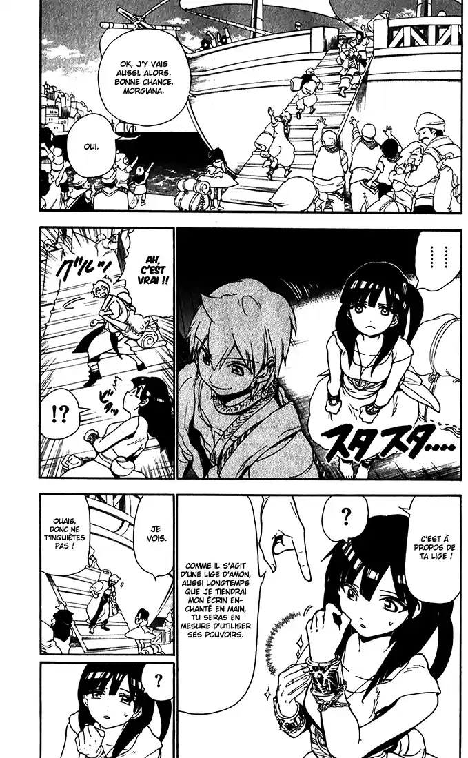 Read Magi The Labyrinth of Magic FR Manga Online