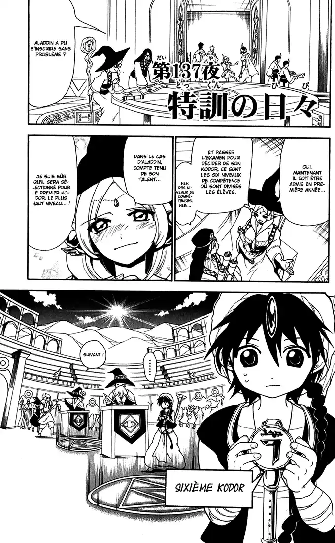 Read Magi The Labyrinth of Magic FR Manga Online