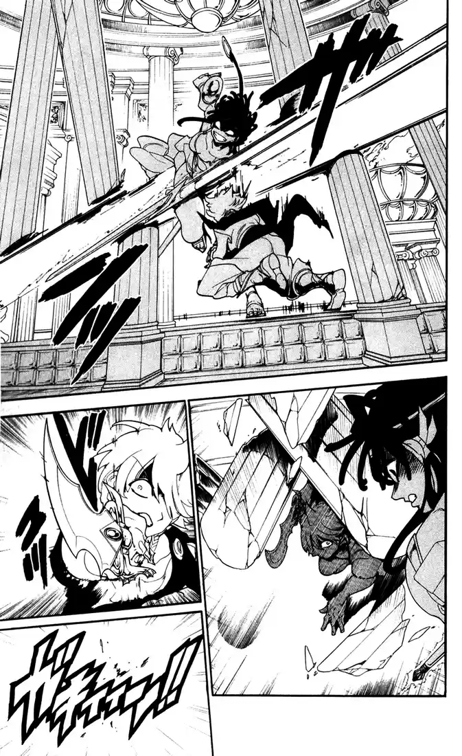 Read Magi The Labyrinth of Magic FR Manga Online