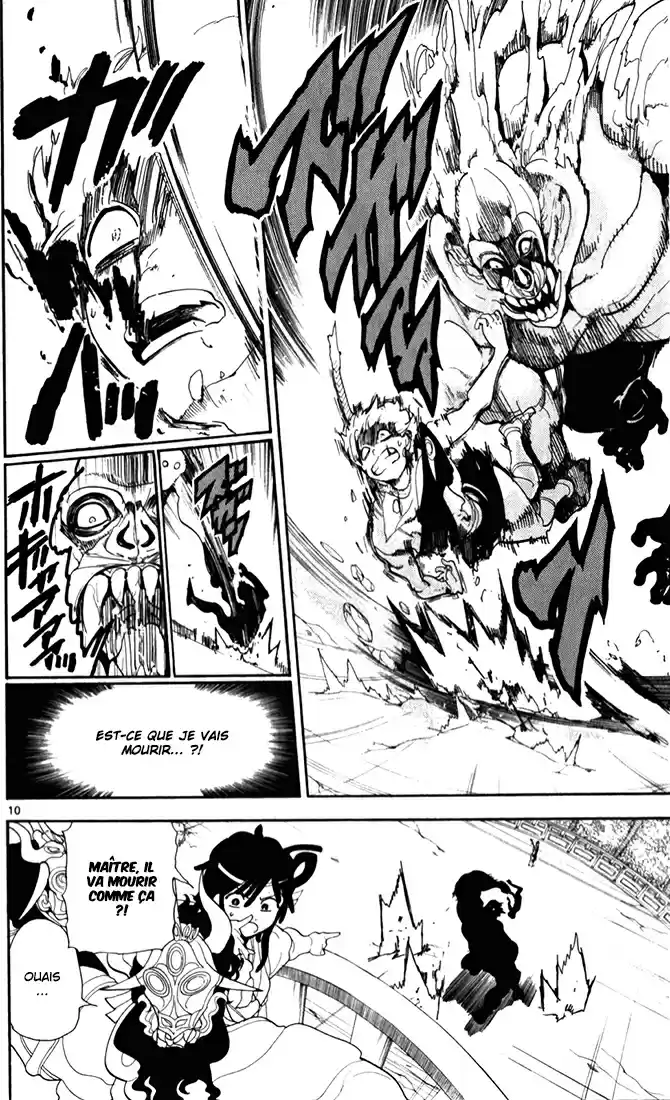 Read Magi The Labyrinth of Magic FR Manga Online