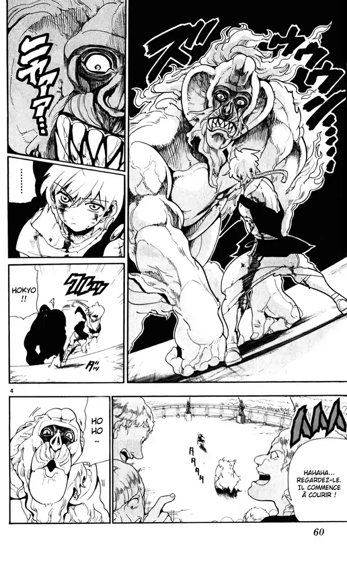 Read Magi The Labyrinth of Magic FR Manga Online