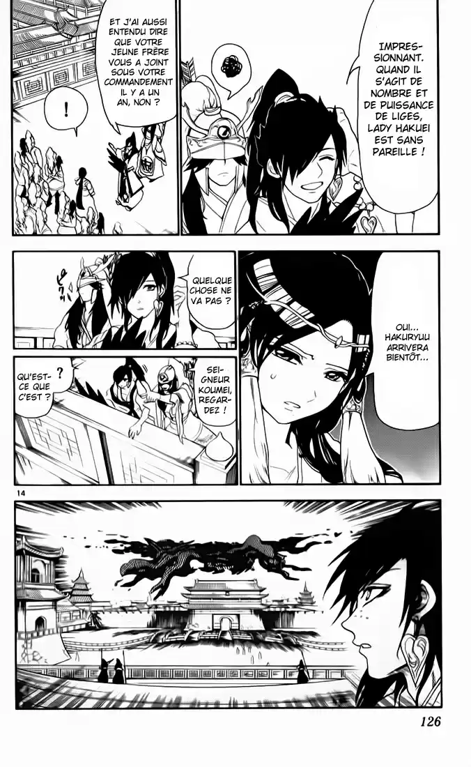 Read Magi The Labyrinth of Magic FR Manga Online