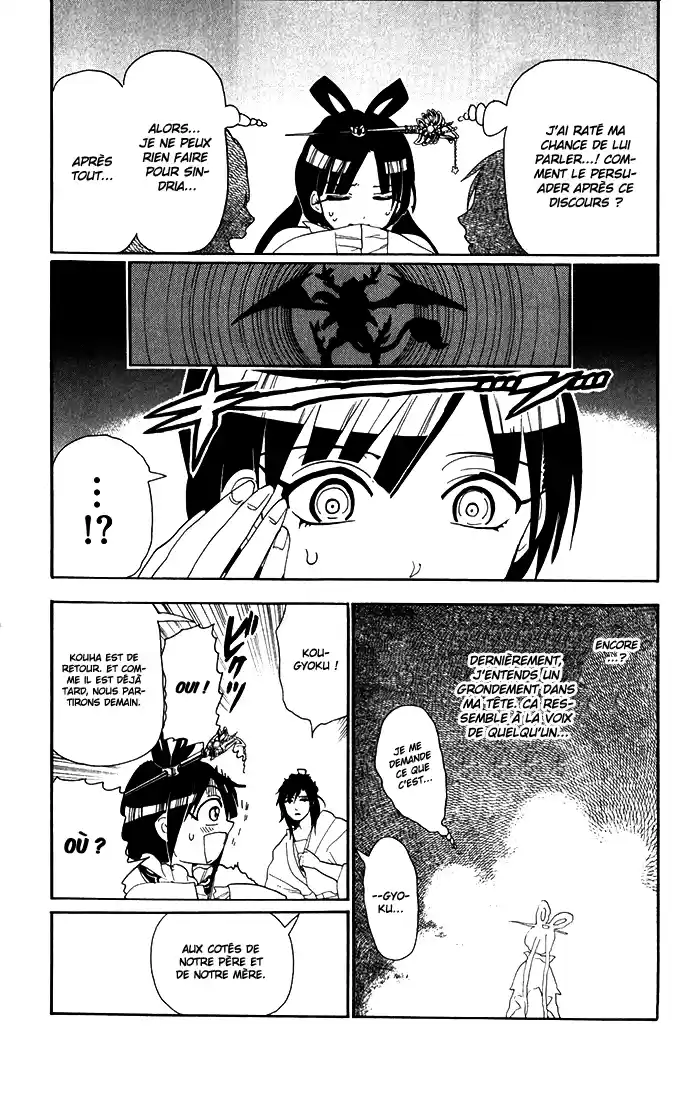 Read Magi The Labyrinth of Magic FR Manga Online