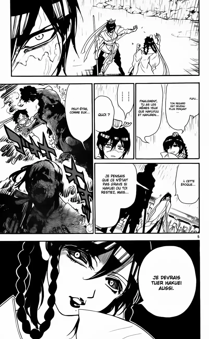 Read Magi The Labyrinth of Magic FR Manga Online