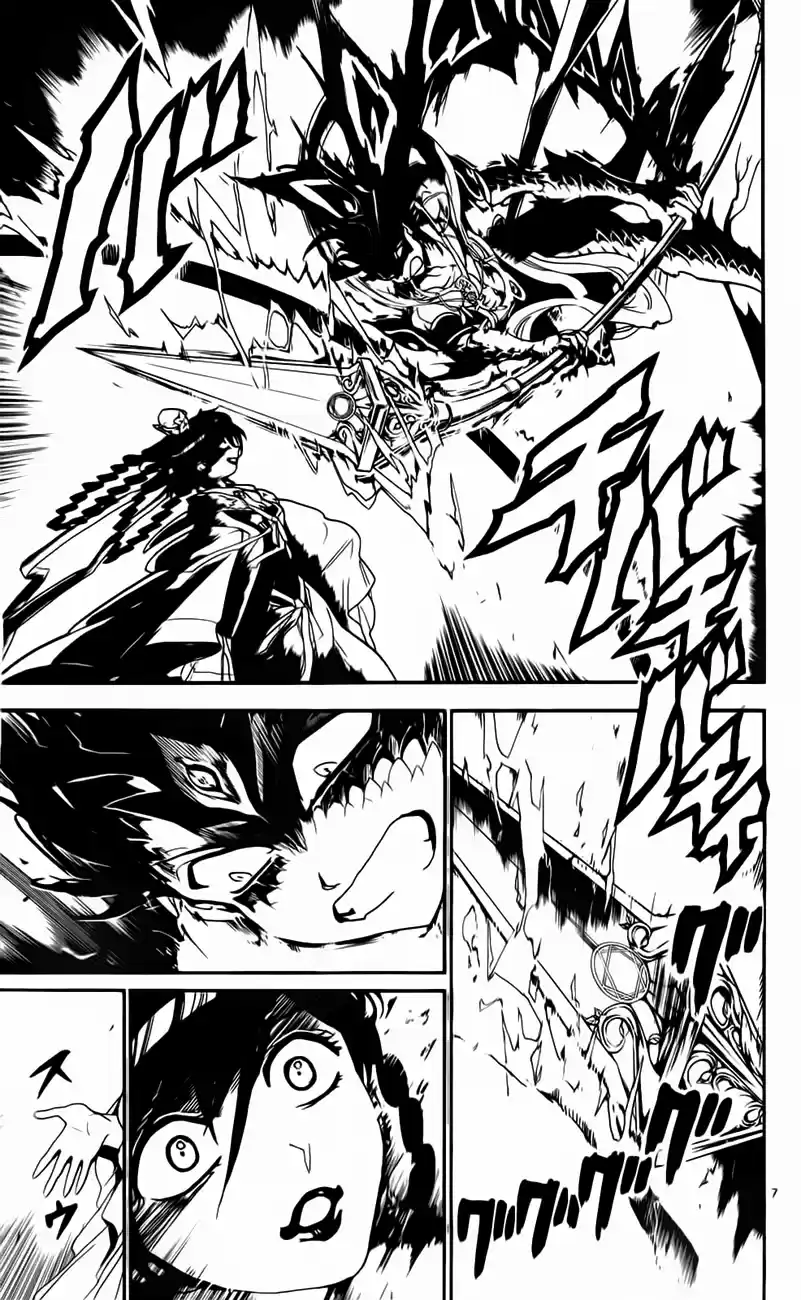 Read Magi The Labyrinth of Magic FR Manga Online
