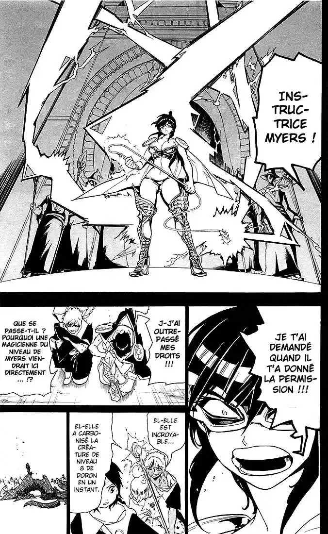 Read Magi The Labyrinth of Magic FR Manga Online