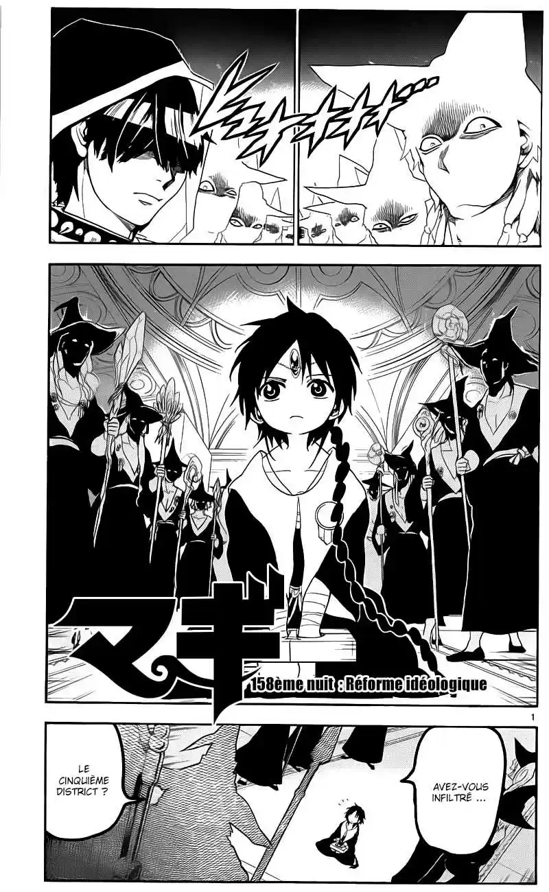 Read Magi The Labyrinth of Magic FR Manga Online