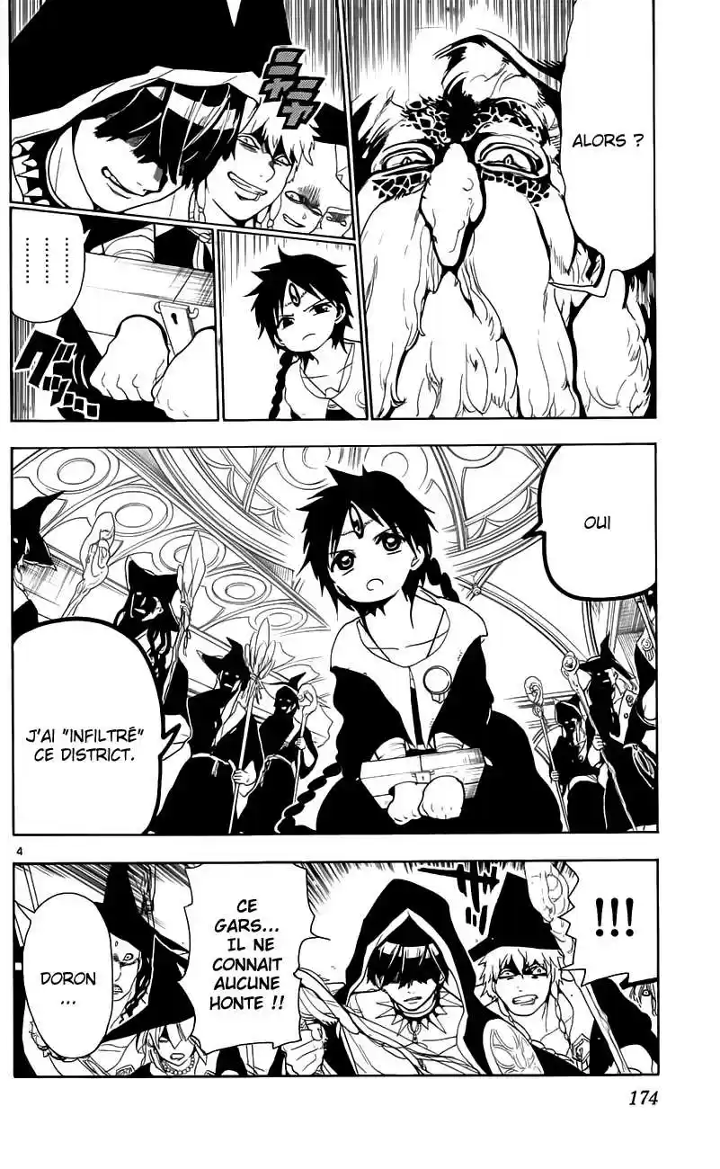 Read Magi The Labyrinth of Magic FR Manga Online