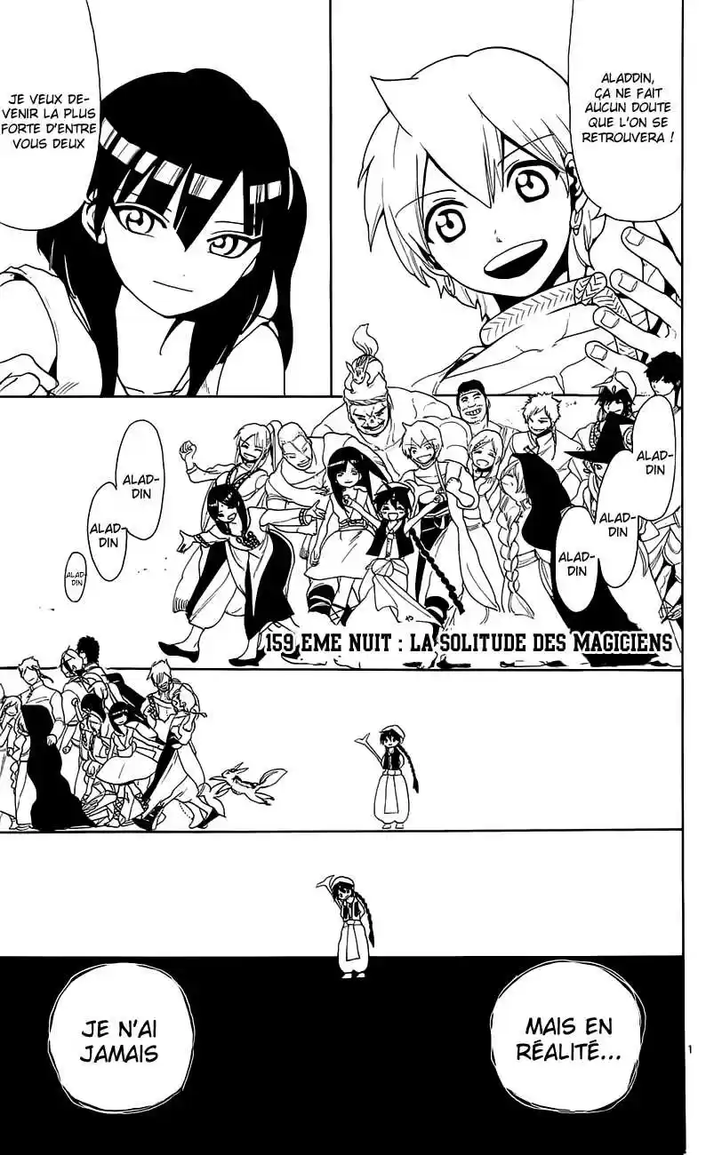 Read Magi The Labyrinth of Magic FR Manga Online