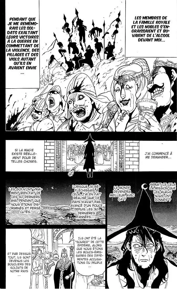 Read Magi The Labyrinth of Magic FR Manga Online