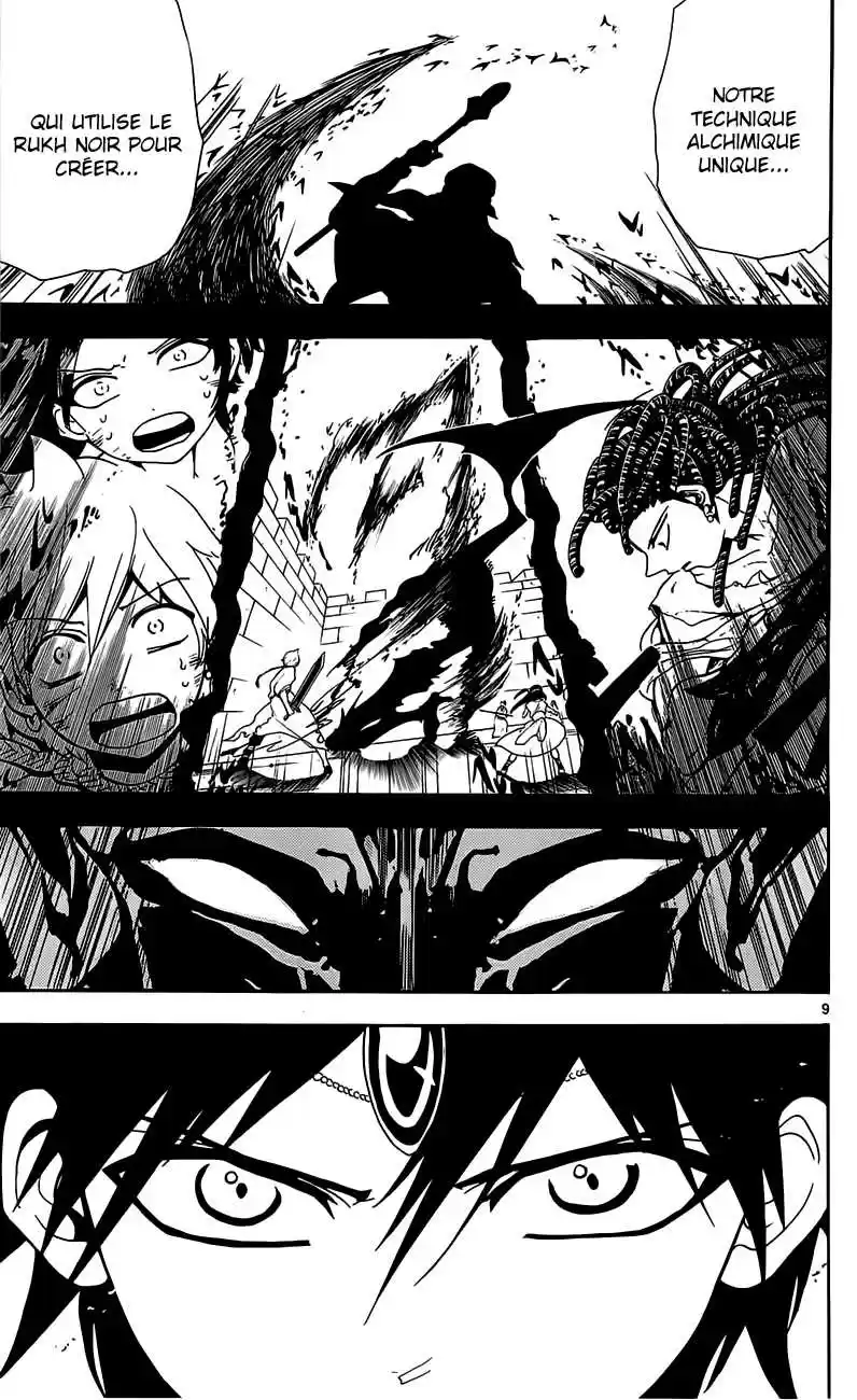 Read Magi The Labyrinth of Magic FR Manga Online