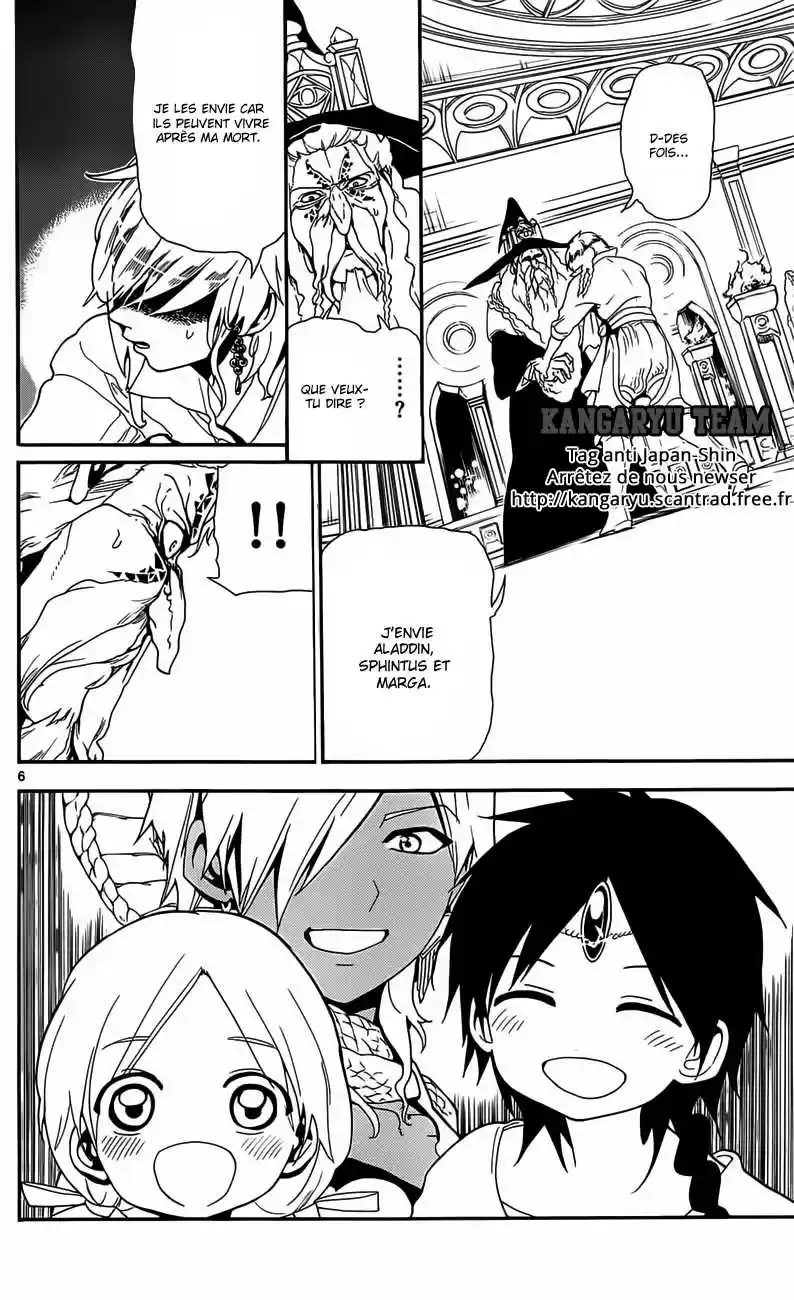 Read Magi The Labyrinth of Magic FR Manga Online