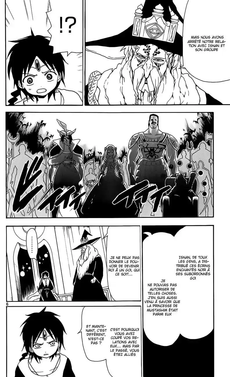 Read Magi The Labyrinth of Magic FR Manga Online