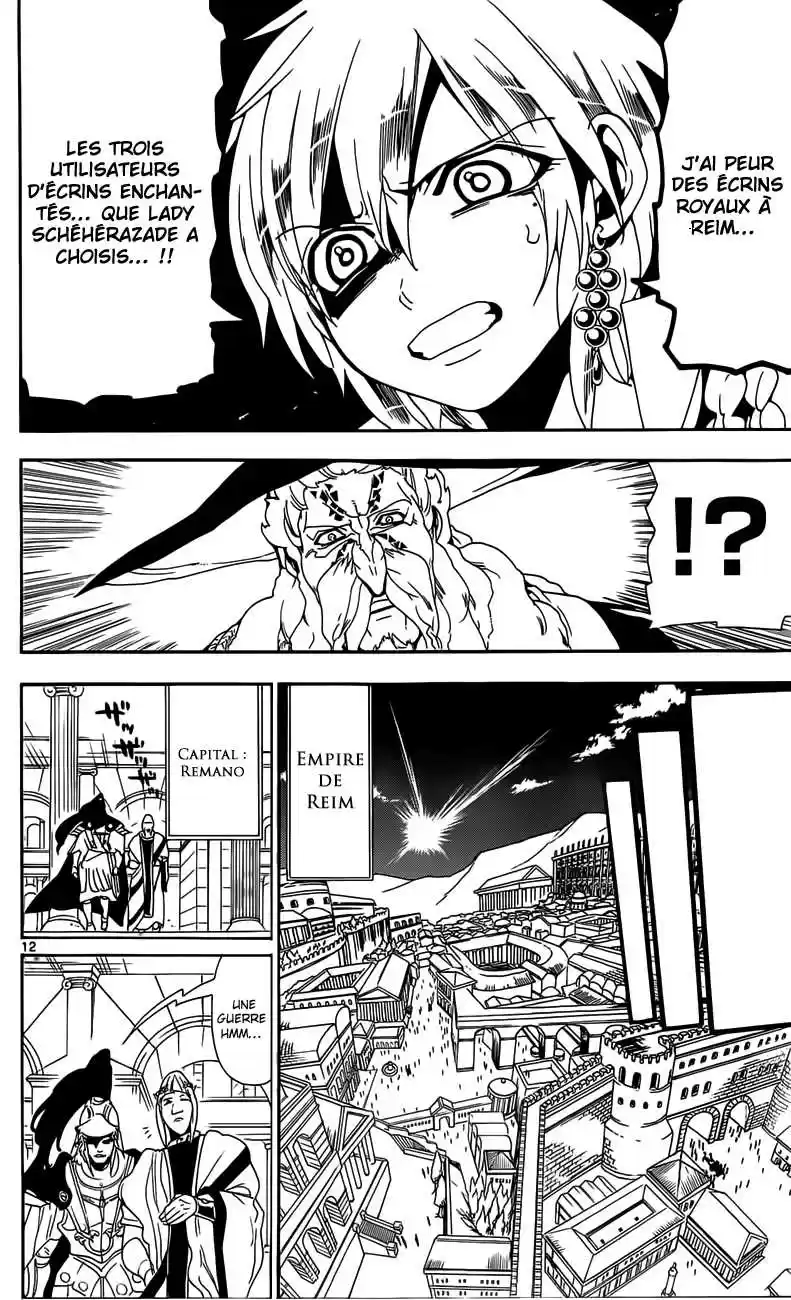 Read Magi The Labyrinth of Magic FR Manga Online