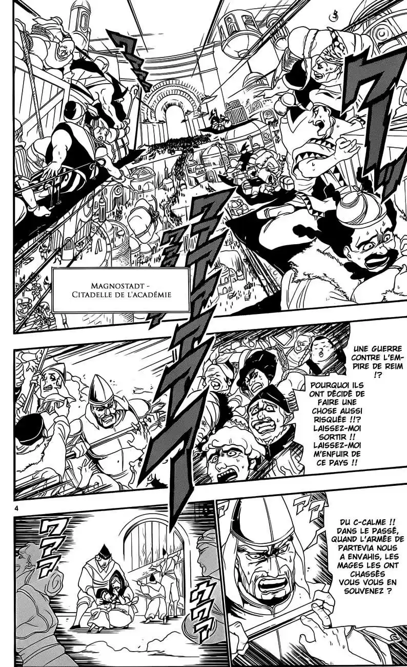 Read Magi The Labyrinth of Magic FR Manga Online