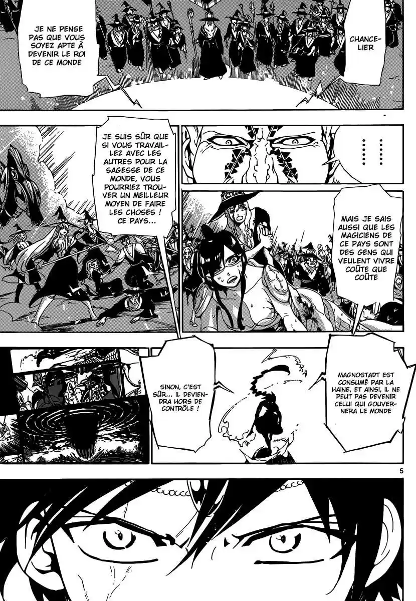 Read Magi The Labyrinth of Magic FR Manga Online