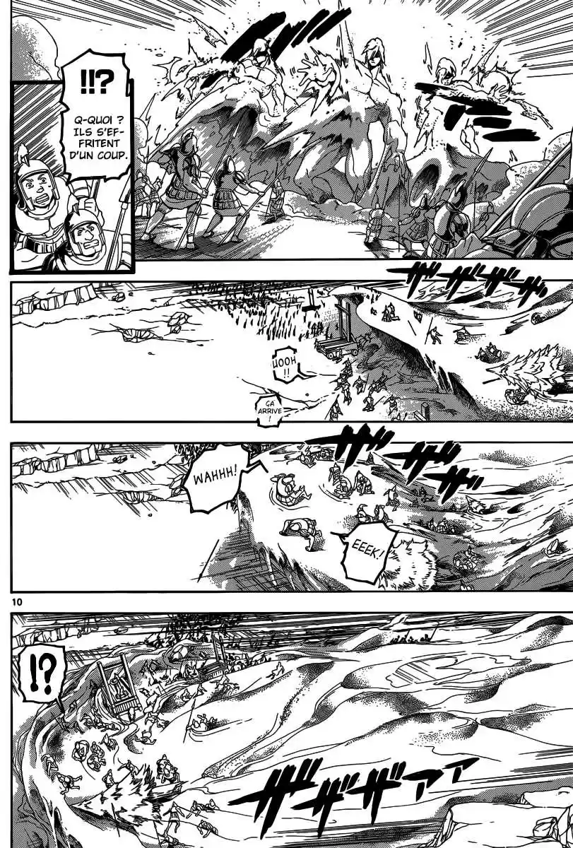 Read Magi The Labyrinth of Magic FR Manga Online