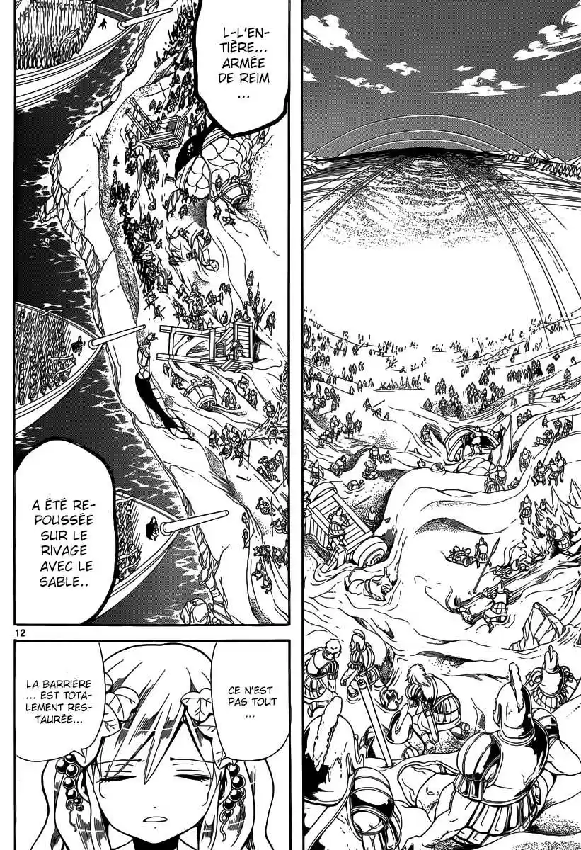 Read Magi The Labyrinth of Magic FR Manga Online