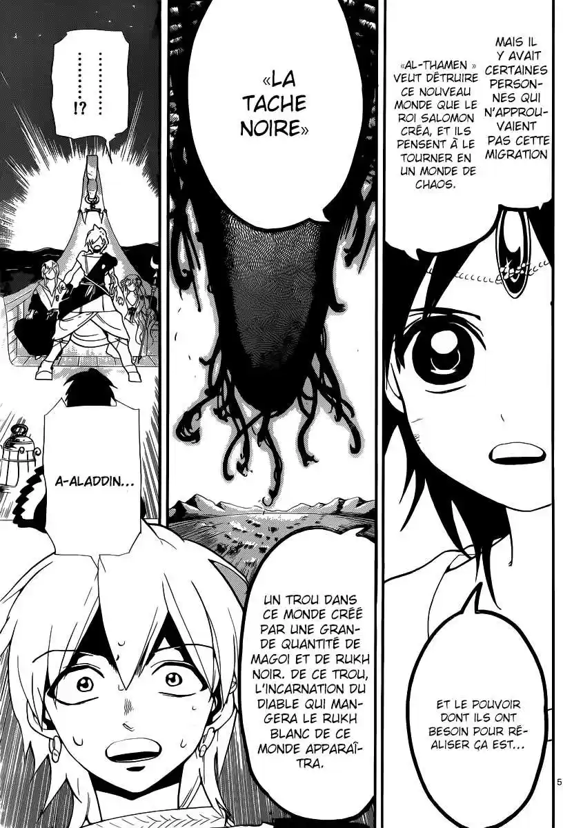 Read Magi The Labyrinth of Magic FR Manga Online