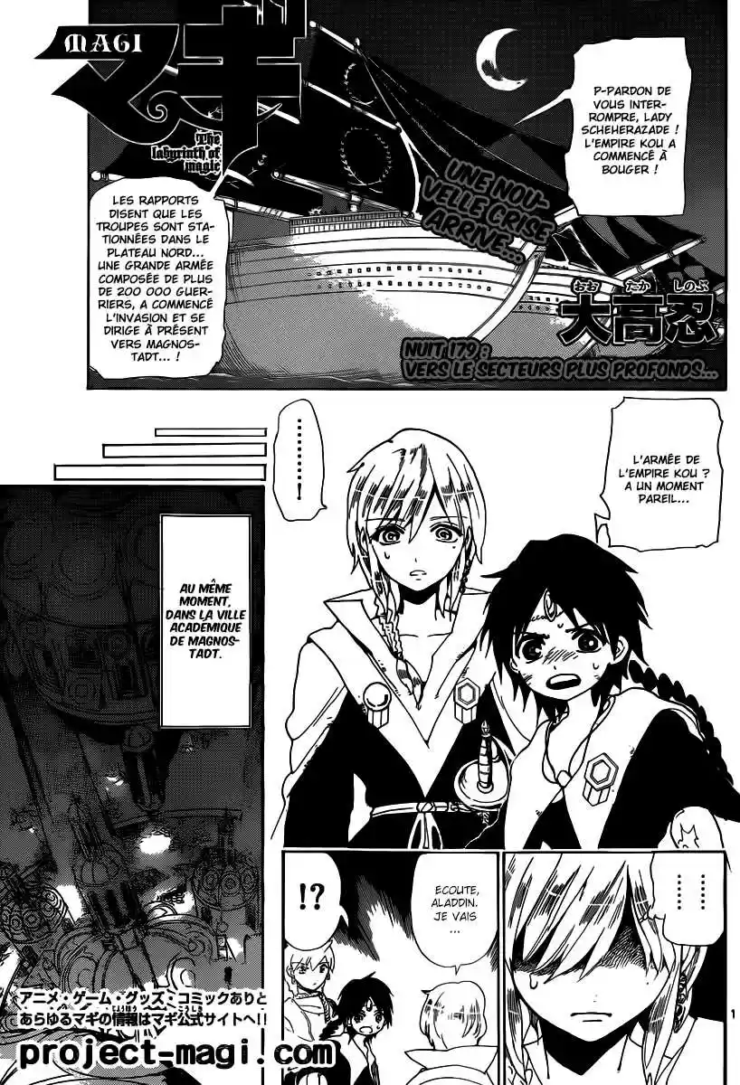 Read Magi The Labyrinth of Magic FR Manga Online