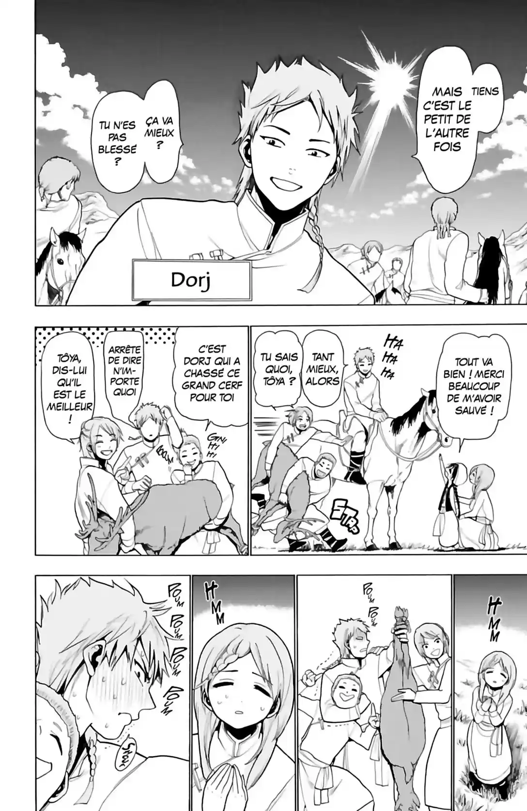 Read Magi The Labyrinth of Magic FR Manga Online