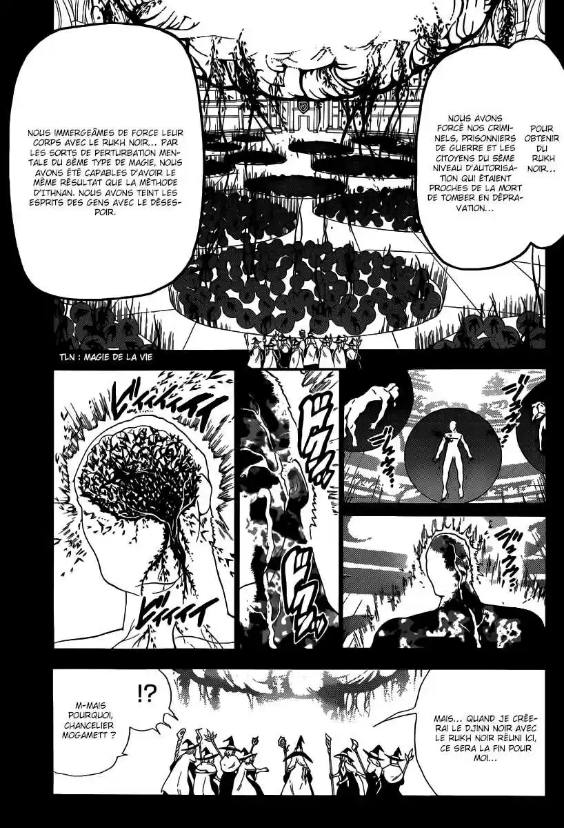 Read Magi The Labyrinth of Magic FR Manga Online