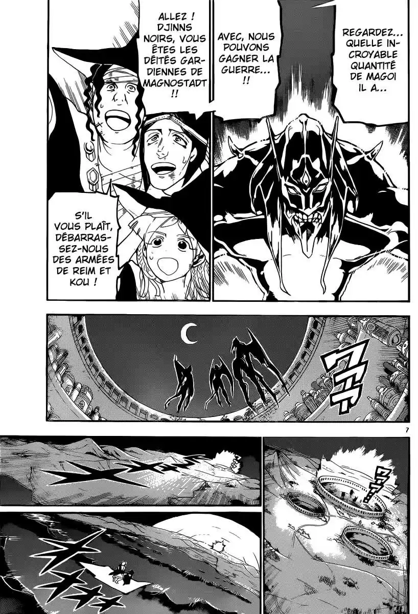 Read Magi The Labyrinth of Magic FR Manga Online