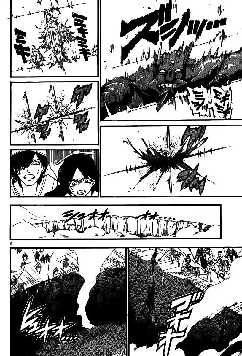 Read Magi The Labyrinth of Magic FR Manga Online
