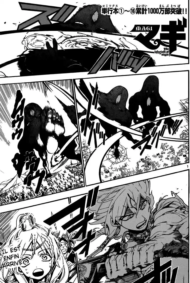 Read Magi The Labyrinth of Magic FR Manga Online